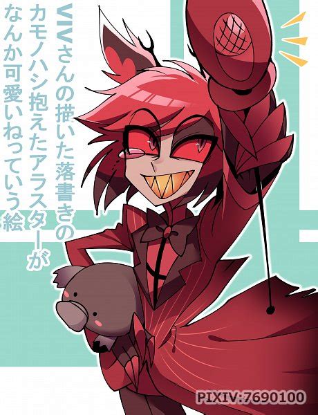 Alastor Hazbin Hotel Image By 7690100 Mangaka 3387589 Zerochan