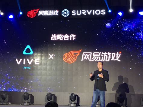 网易游戏与survios联合成立影核互娱 主攻vr线下游戏发行