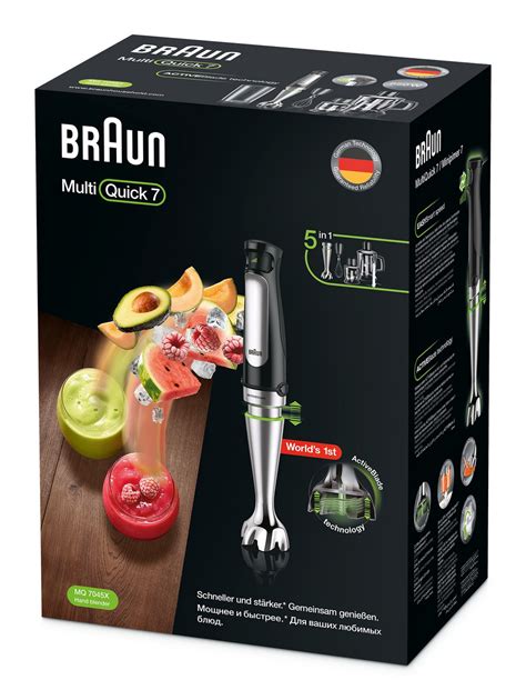 Braun Multiquick Mq X