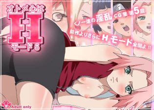 H Naruto Shipp Den Luscious Hentai Manga Porn