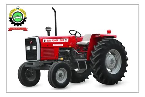 Massey Ferguson Mf Tractor Price In Pakistan Updated