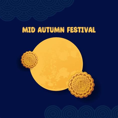 Modelo de mídia social do mid autumn festival para banner de feed de