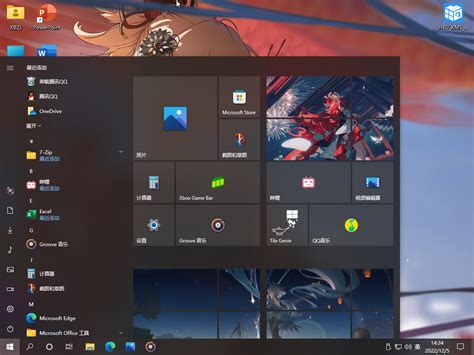 【XBZJ】Windows 10 Pro 20H2 X64 极限低内存带UWP | WINOS