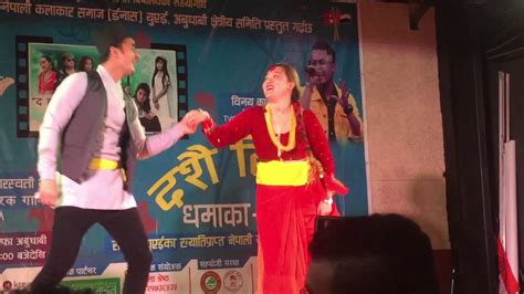 Rato Tika Nidharma Dance By Helen Raut And Renu Gurung Dance In Abu