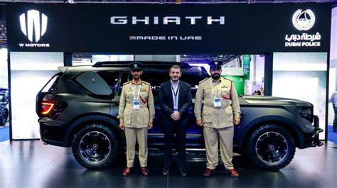 W Motors Unveils Ghiath Swat Edition For Dubai Police Future Tech