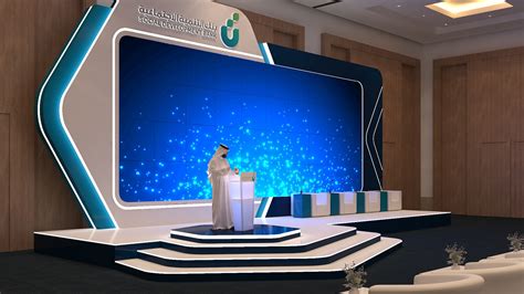 Stage For Saudi Social Development Bank Proposal Behance