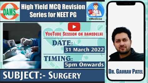 Surgery High Yield MCQ Revision Series For NEET PG Dr Gaurav Patel