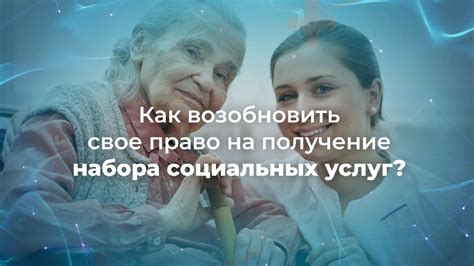 Главная