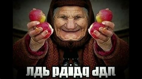 ЛДЬ РДЙЙЙ - YouTube