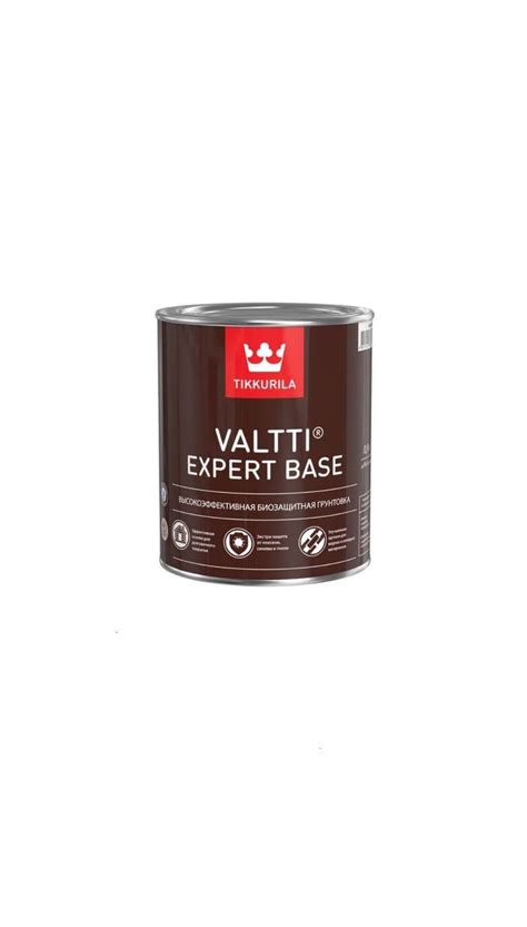 Tikkurila VALTTI EXPERT BASE — Магия красок