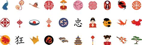 Asian Symbol Set 21779866 Vector Art at Vecteezy