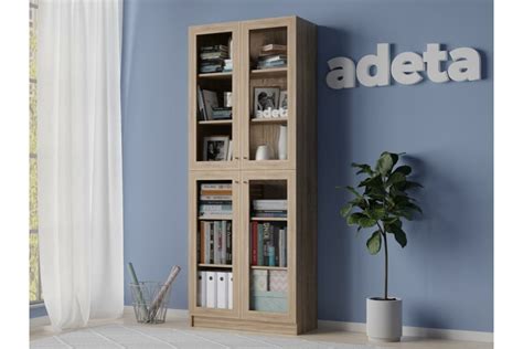 Книжный шкаф ADETA IKEA Билли 335 beige 5336722 - выгодная цена, отзывы ...