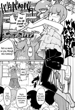 Artist Ookami Uo Nhentai Hentai Doujinshi And Manga