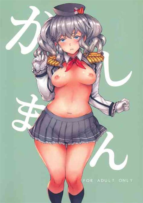 Artist Mogg Nhentai Hentai Doujinshi And Manga