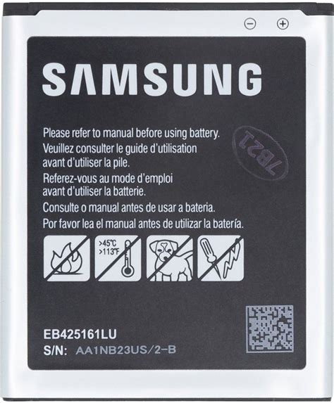 Samsung Bat Ria Eb Lu Li Ion Mah Bulk