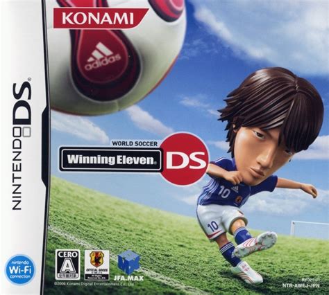 Winning Eleven Pro Evolution Soccer 2007 2006 Nintendo DS Box Cover