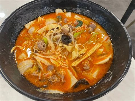 강남역 마라탕 맛집 중경마라탕 3호점 마라탕 꿔바로우 존맛 네이버 블로그