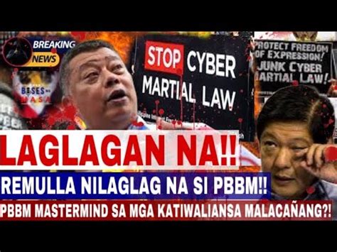 DOJ SEC REMULLA NILAGLAG NA SI PBBM PANGULO MASTERMIND SA MGA