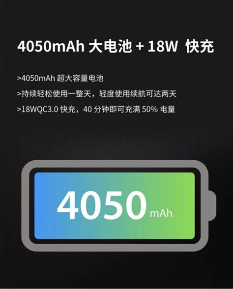 價格屠夫再次登場，360手機新品21號發布 每日頭條