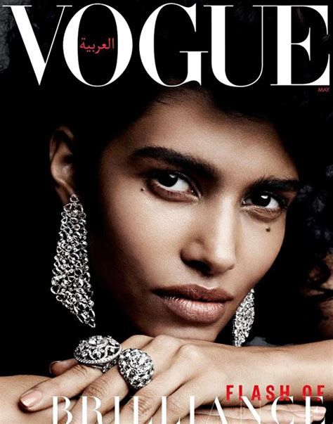 Luxury News Vogue Arabias May Issue Is Now Available Pooja Mor