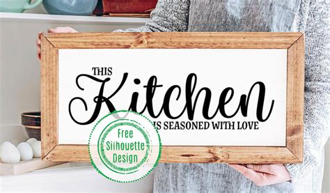 Free Silhouette Design: Kitchen is Seasoned with Love (Commercial Use Avaliable) - Silhouette School