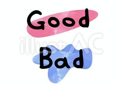 goodbad  ac