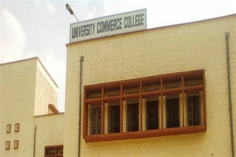 University Commerce College Jaipur Admission Fees Courses