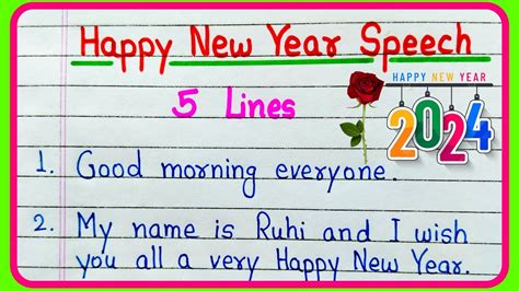 Happy New Year Speech 5 Lines 5 Lines Speech On New Year Happy New