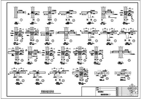 砌体结构构造之某预制板板端连接节点构造详图（二） 混凝土节点详图 筑龙结构设计论坛