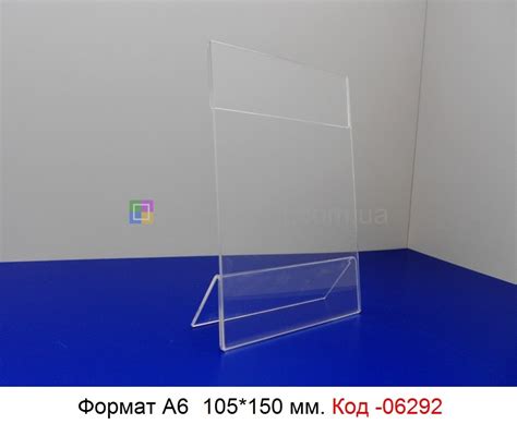 Акриловые подставки Киев купить в Киеве пластиковые держатели