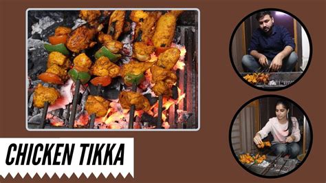 Chicken Tikka Recipe Authentic Chicken Tikka चिकन टिक्का तंदूरी चिकन टिक्का रेस्टौरंट जैसा