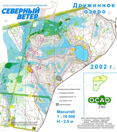 ОКРЕСТНОСТИ ПЕТЕРБУРГА. Карты спортивного ориентирования. Ленинградская ...