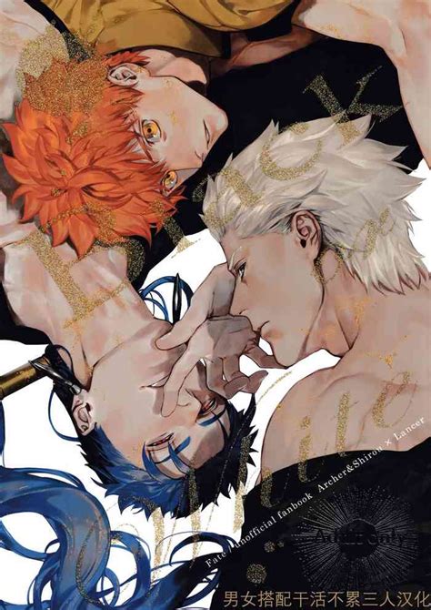 Black Or White Nhentai Hentai Doujinshi And Manga