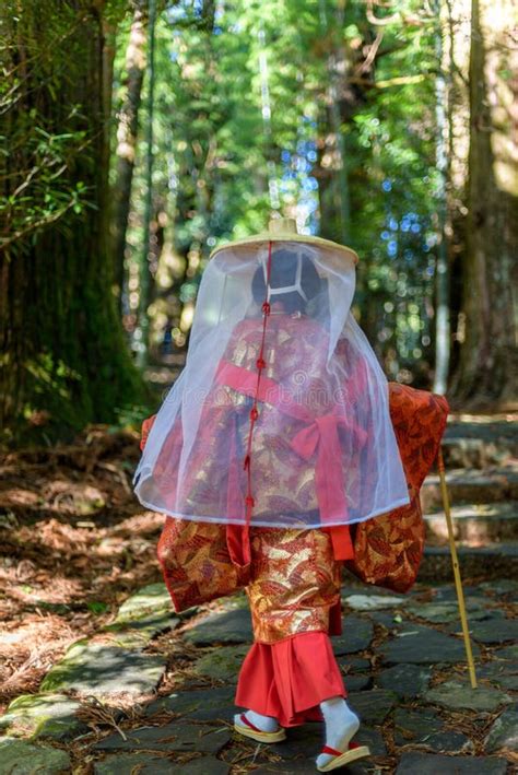 Japanese Woman Wearing Traditional Heian Period Costume At The Kumano