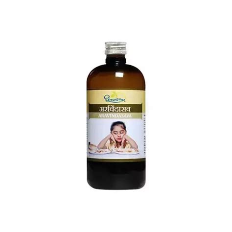 Dhootapapeshwar Aravindasava Uses Price Dosage Side Effects Substitute Buy Online