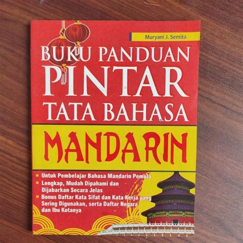 Jual Buku Panduan Pintar Tata Bahasa Mandarin Vta Shopee Indonesia