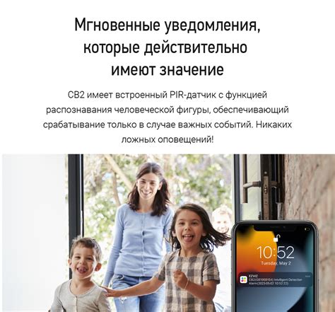 Купить IP камеру EZVIZ CB2 с бесплатной доставкой в Москве ...
