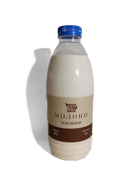 Молоко топлёное (4%) бутылка 1л - Karabikulovo ECO