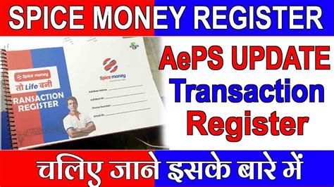 Spice Money Transaction Register Booking Transaction Register Kaisa