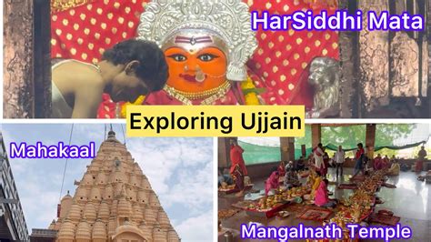 Places To Visit In Ujjain Top Temples In Ujjain Ujjain Low Budget