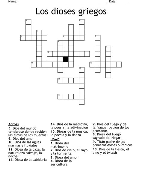 Los 10 Mandamientos Word Search WordMint