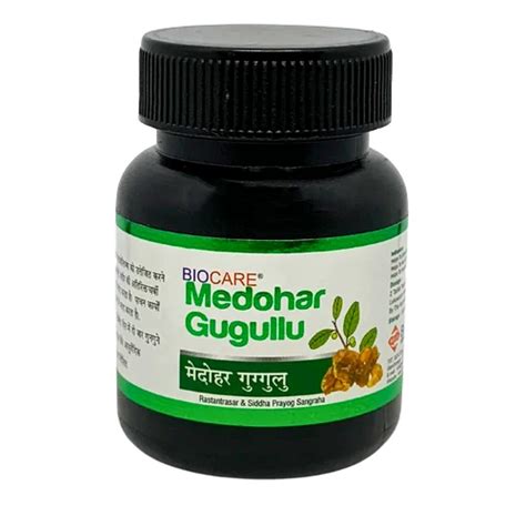 Biocare Medohar Guggulu Tablet Tablets At Rs In Gandhinagar