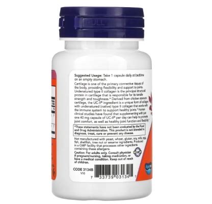 Колаген 2 типу NOW UC-II Type Collagen капсули №60 : інструкція + ціна ...