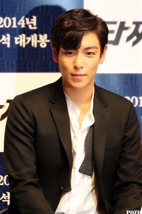 Cr Pozic Choiseunghyun Bigbang Bigbang Top Bigbang Choi Seung Hyun