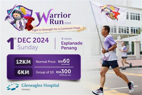 Warrior Run Howei Online Event Registration