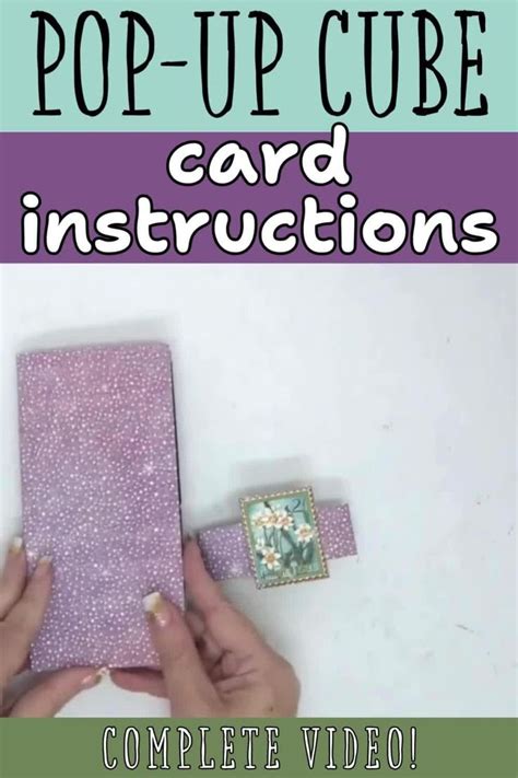 Pop Up Cube Card Instructions In 2024 Pop Up Card Templates Popup