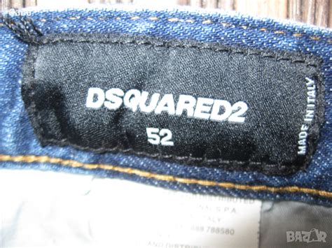 Дънки DSQUARED2 мъжки,М в Дънки в гр. Пловдив - ID44961078 — Bazar.bg