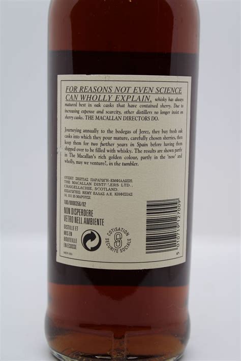 macallan 12 – Dutch Whisky Connection