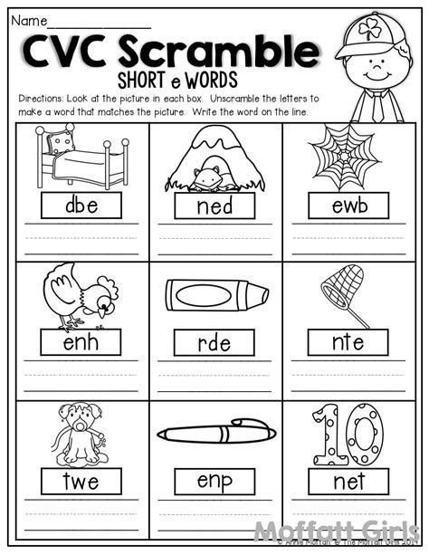 CVC Scramble Worksheet This Packet Is Filled With Piles Cvc Words