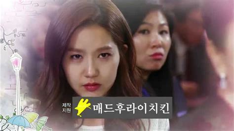 HOT 빛나는 로맨스 회 예고 YouTube